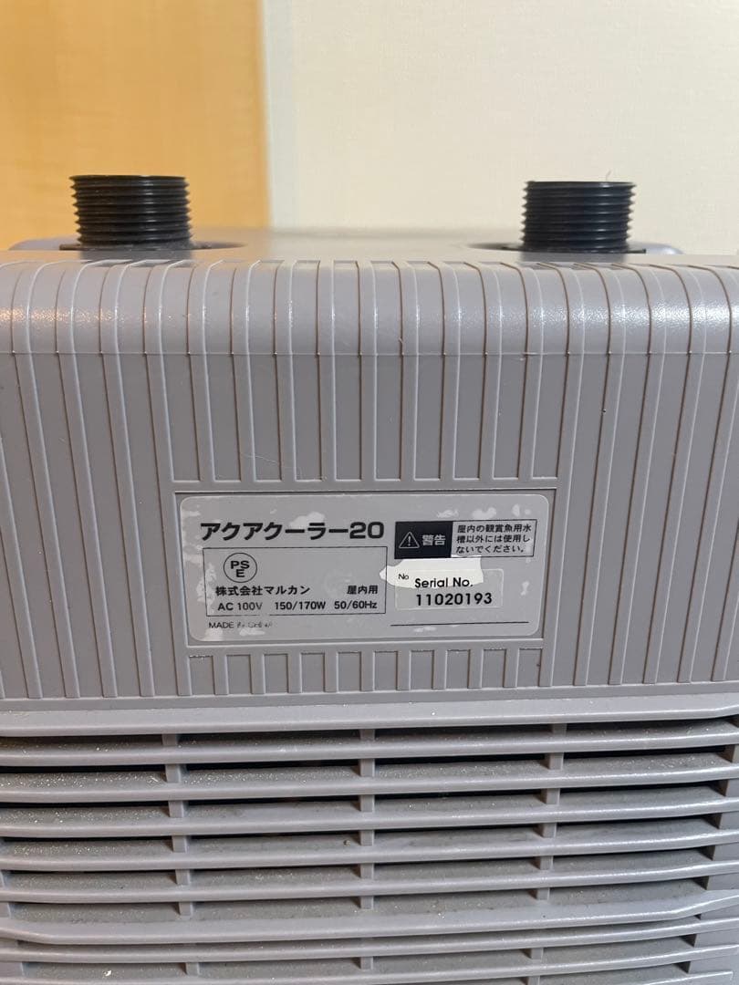 k*a様 NISSO クーラー 2台セット