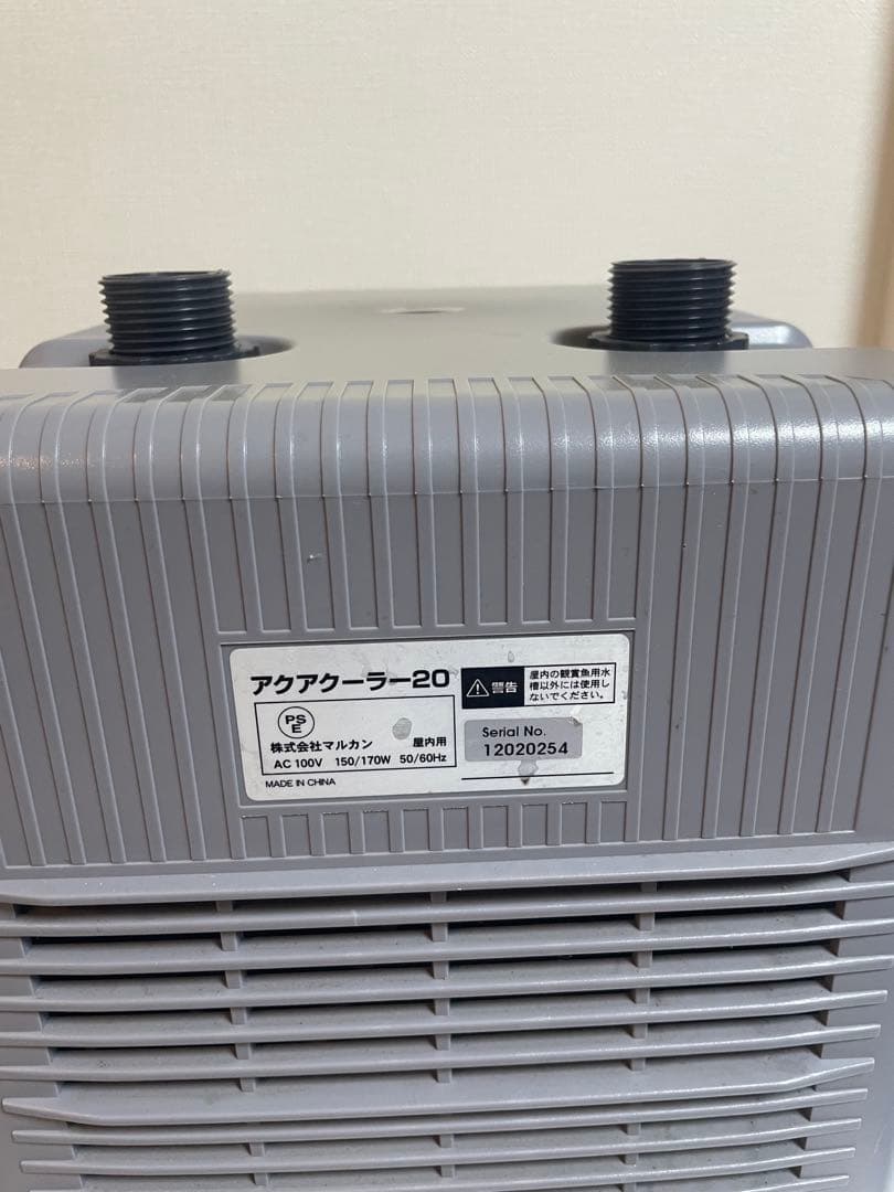 k*a様 NISSO クーラー 2台セット