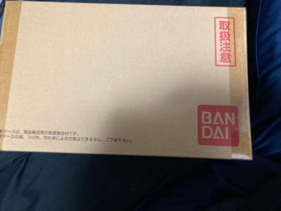 バトルスピリッツ　ブレイヴ　バトラーズグッズセット　星座編