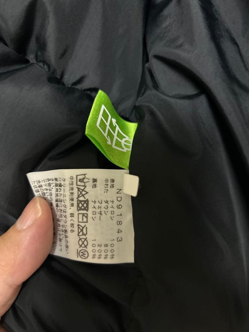 THE NORTH FACE ダウンベスト M 黒・青
