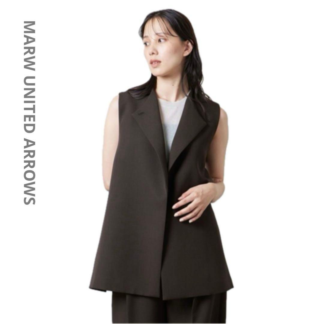 人気 2024 マルゥユナイテッドアローズ ウエストベルトジレ ブラウン