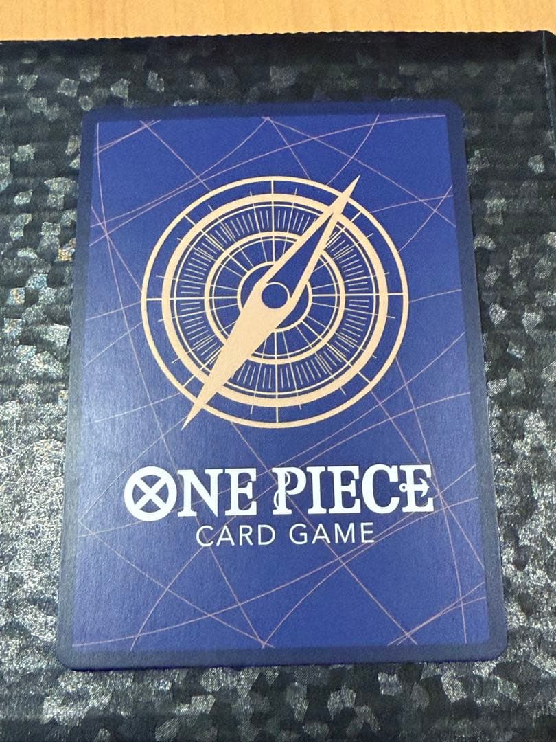 ユースタス・キッド SR スーパーパラレル(コミパラ) OP05-074