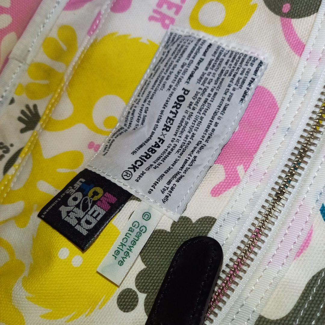 ポーター×FABRICK×Genevieve Gauckler トリプルコラボ