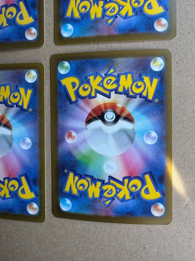 ミュウssr 6枚セット