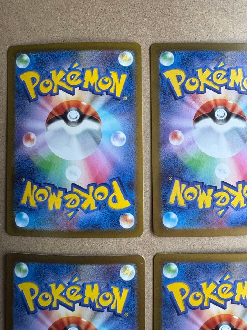 ミュウssr 6枚セット