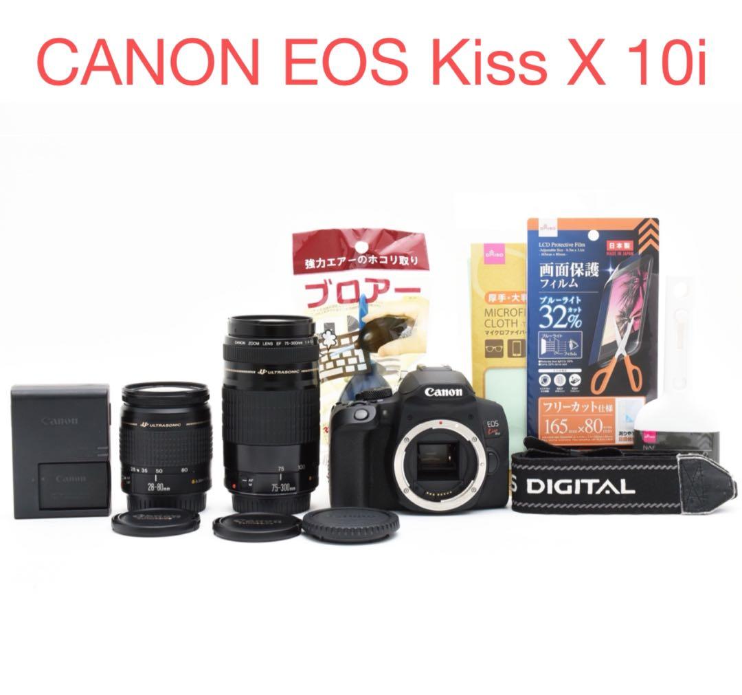 一眼レフカメラ/canon kiss x 10i標準&望遠ダブルレンズセット