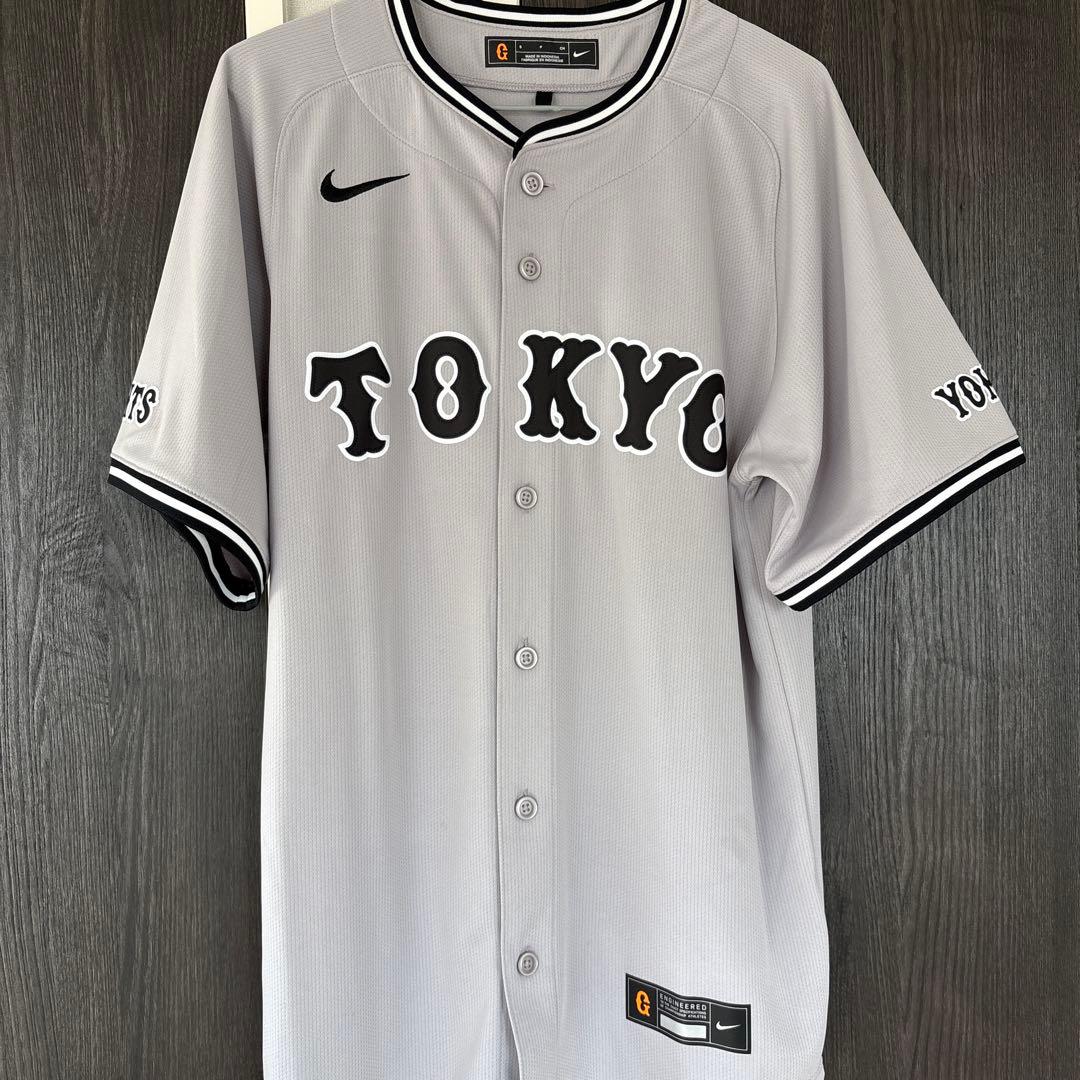 NIKE ジャイアンツ '24 大勢 15 ビジター ユニフォーム