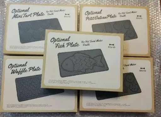 ブルーノ　ホットサンドメーカー　ダブル　プレート　５枚　セット