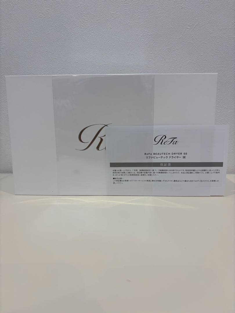 ReFa BEAUTECH DRYER ドライヤー SE ホワイト