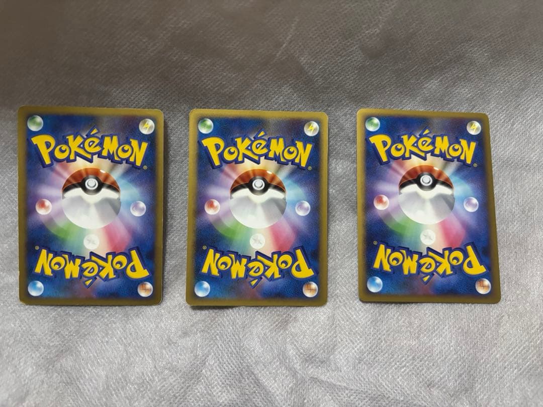 ポケモンカード　３枚セット　ピカチュウ　ピチュー