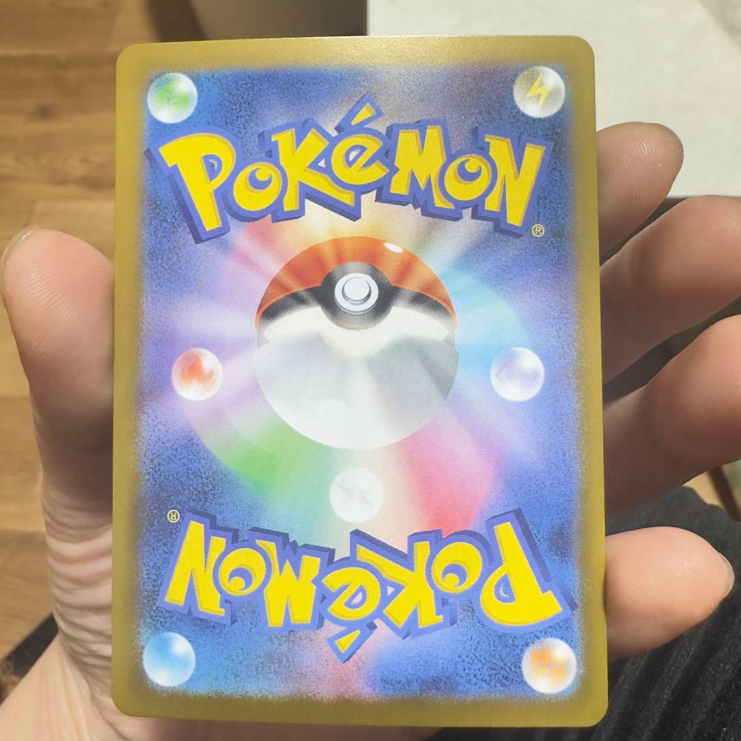 スカーレット・バイオレット EX RR 330 HPエアーカード