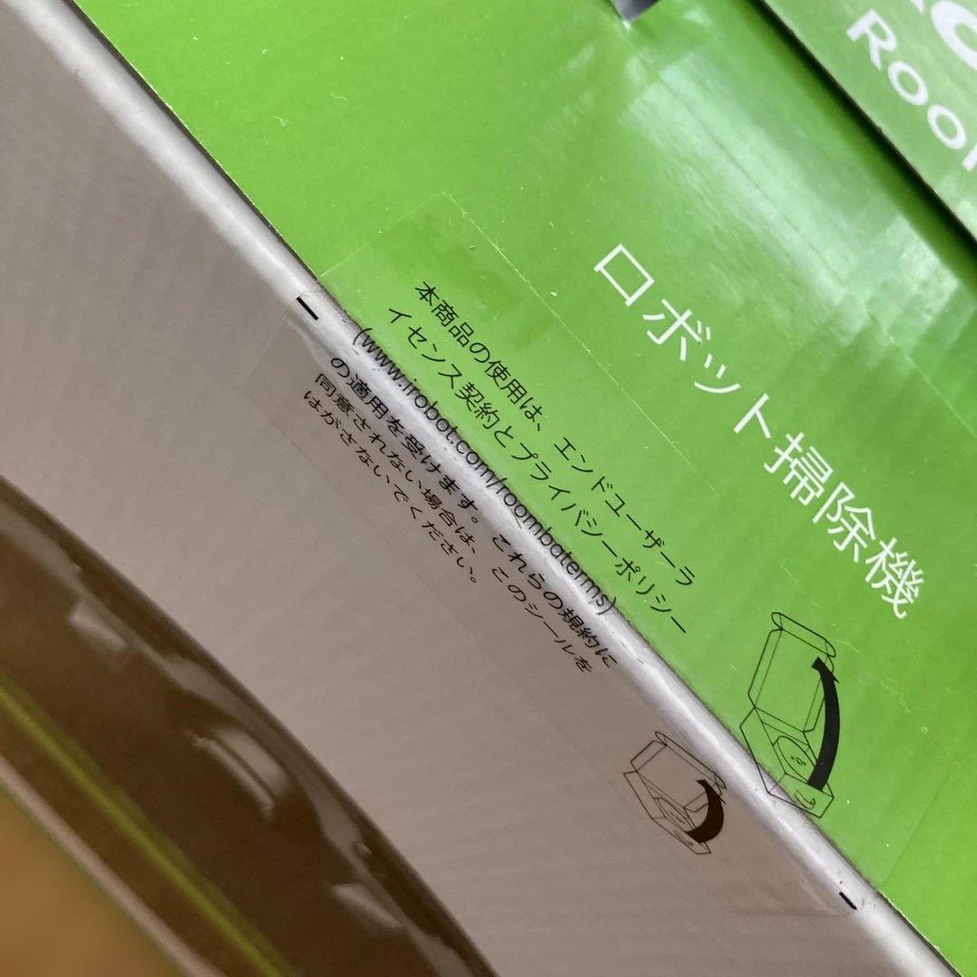 iRobot Roomba i3 本体