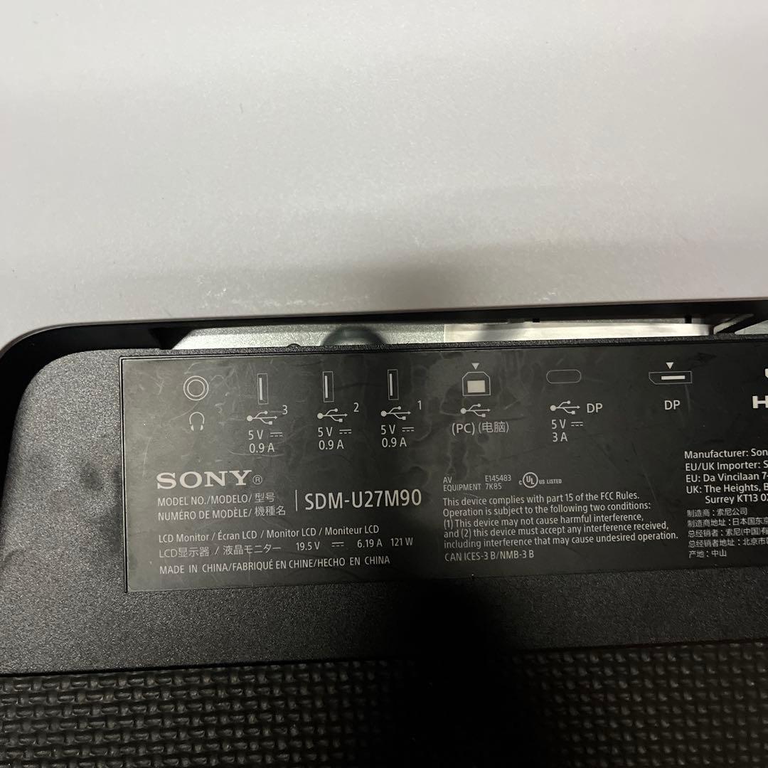 SONY LCD 液晶モニター SDM-U27M90 ジャンク
