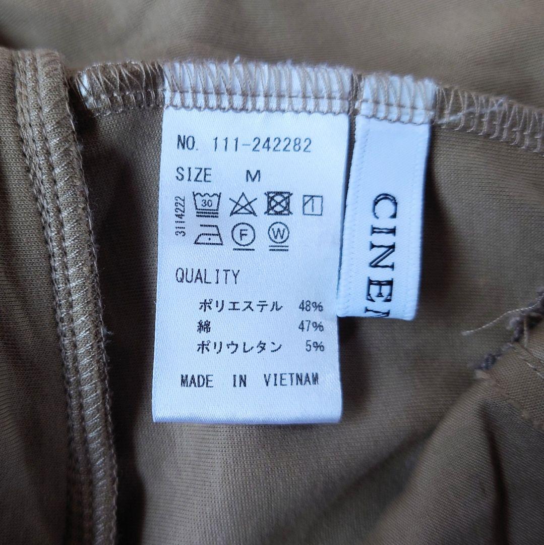 【値下げ】CINEMATIQ ストレッチカーゴパンツ カーキ M