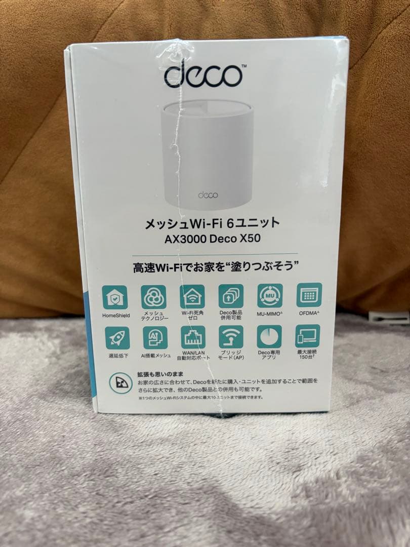 TP-Link Deco X50 メッシュWi-Fi ルーター