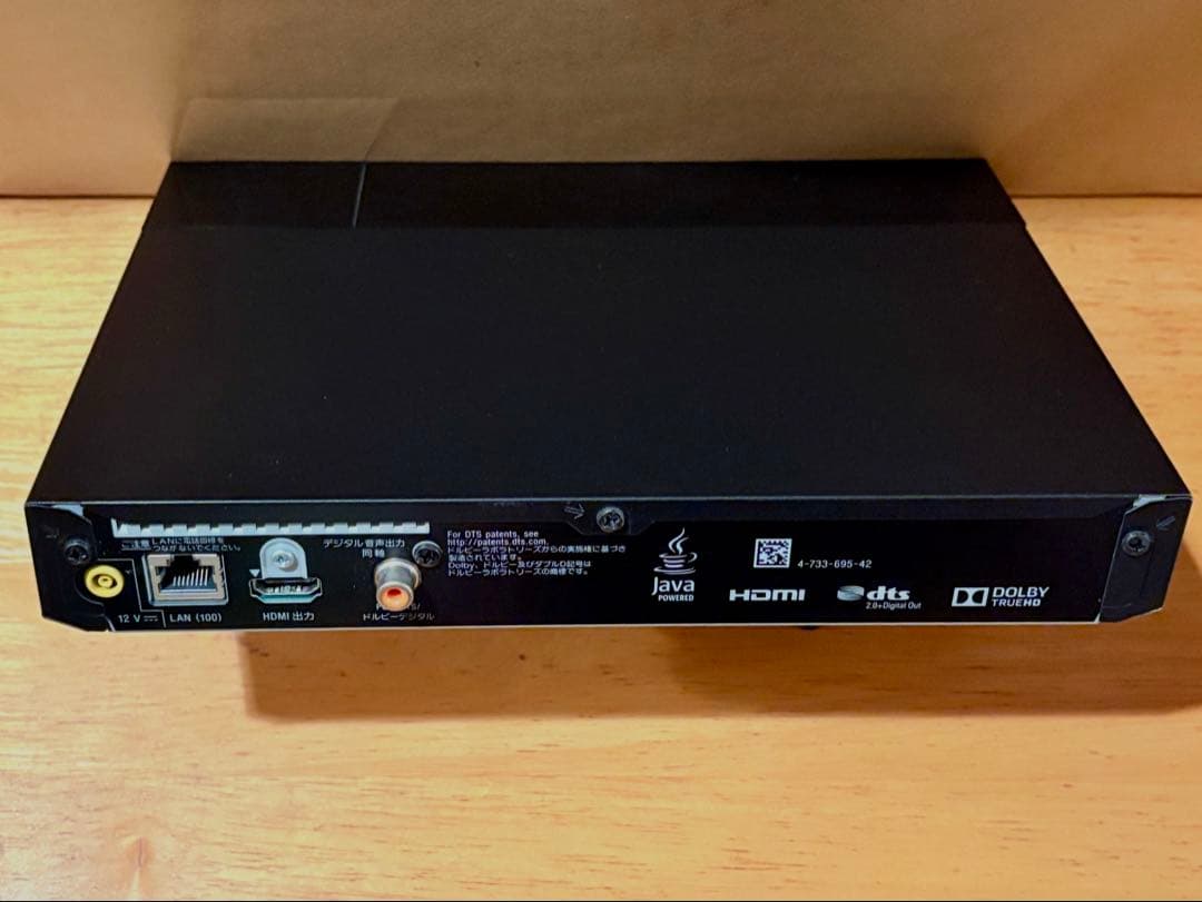 SONY ソニー Blu-rayプレーヤー　BDP-S6700