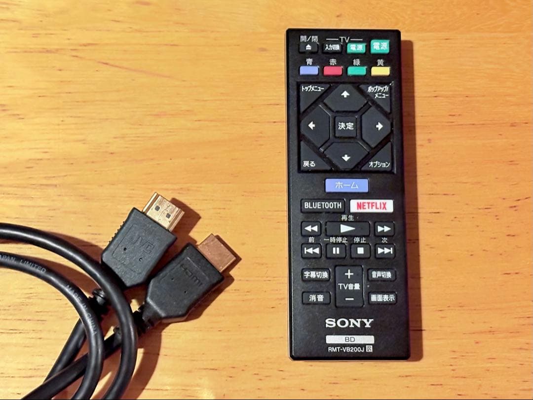 SONY ソニー Blu-rayプレーヤー　BDP-S6700