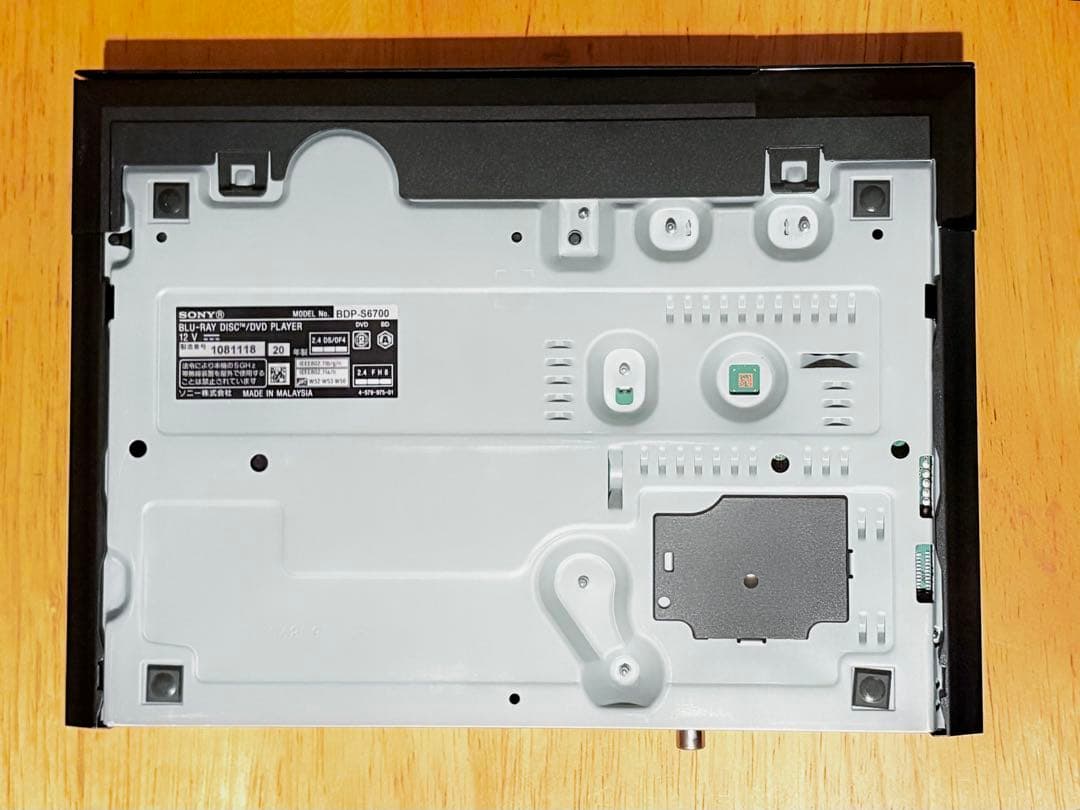 SONY ソニー Blu-rayプレーヤー　BDP-S6700