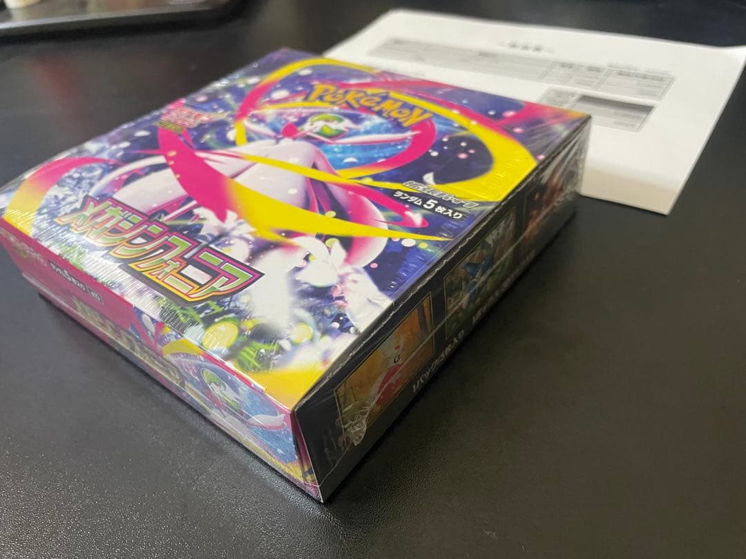 新品、未開封 シュリンク付き ポケモンカードゲームMEGAシンフォニア　1BOX