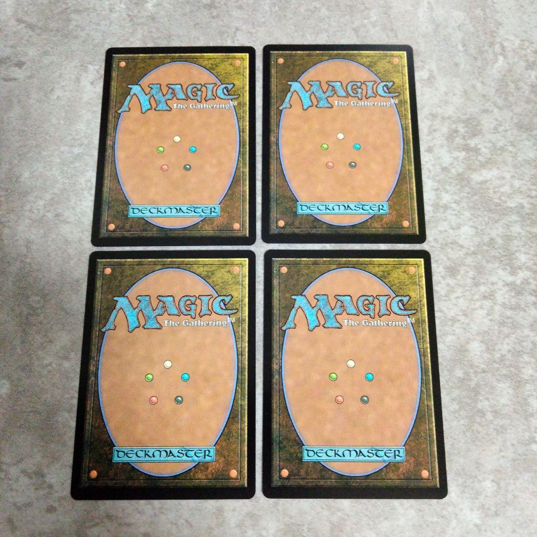 MTG　英語版　忍耐の記念碑　４枚セット