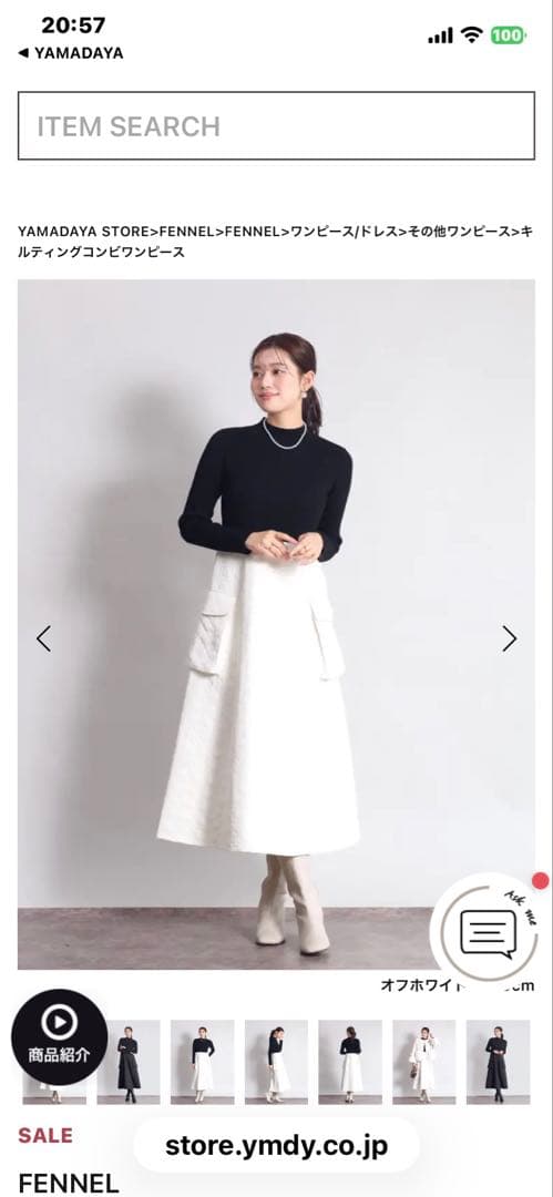 【YAMADAYA】FENNEL 新品未使用！切替ワンピース　Mサイズ