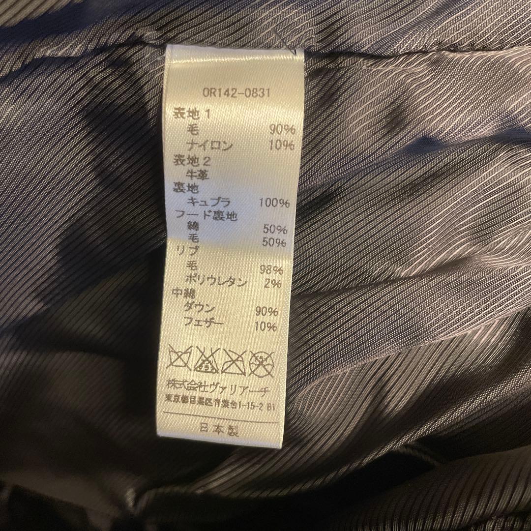 OURET ヌバック レザー メルトン ダウンジャケット 2