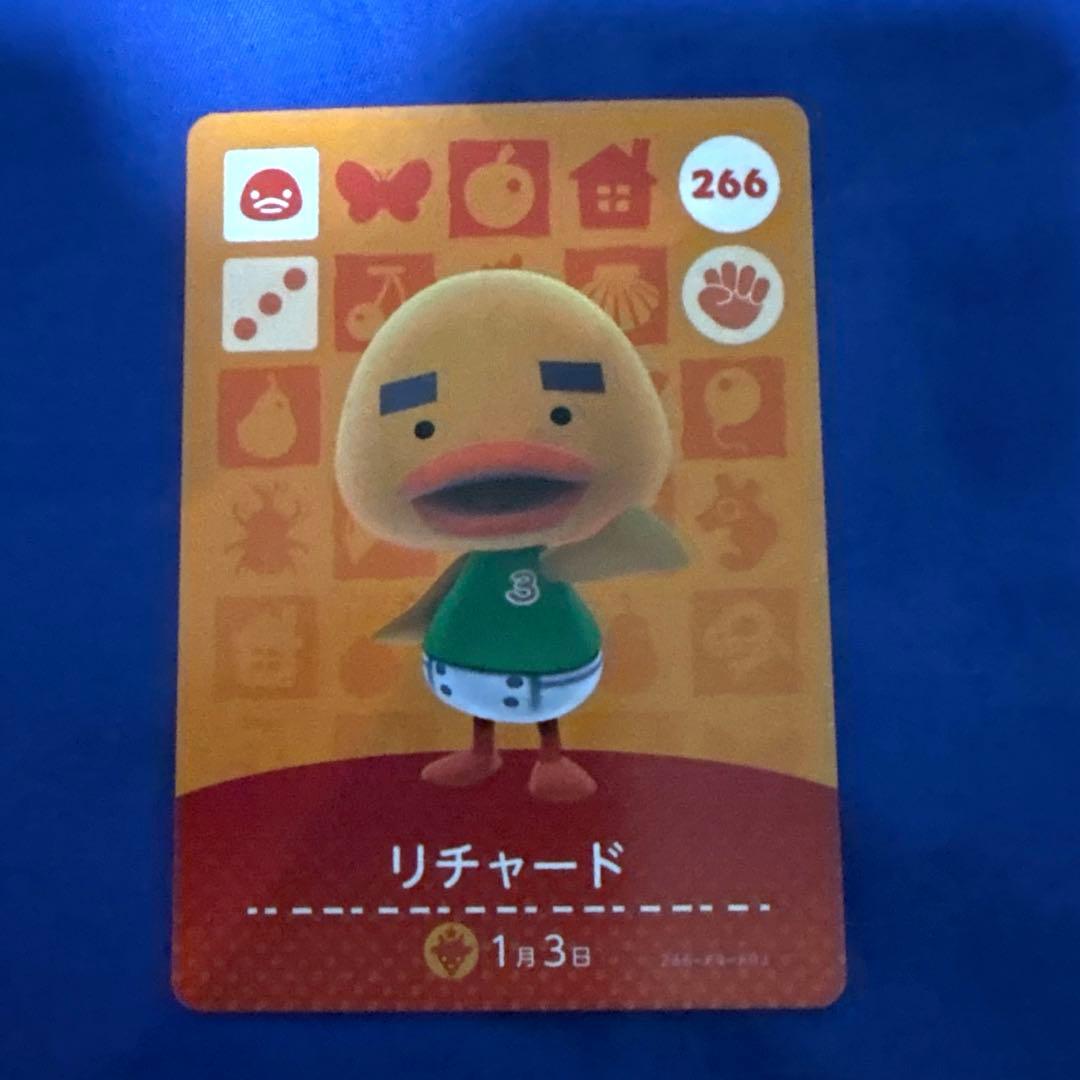 どうぶつの森amiiboカード ジュン ジャック ミッチェル リチャード