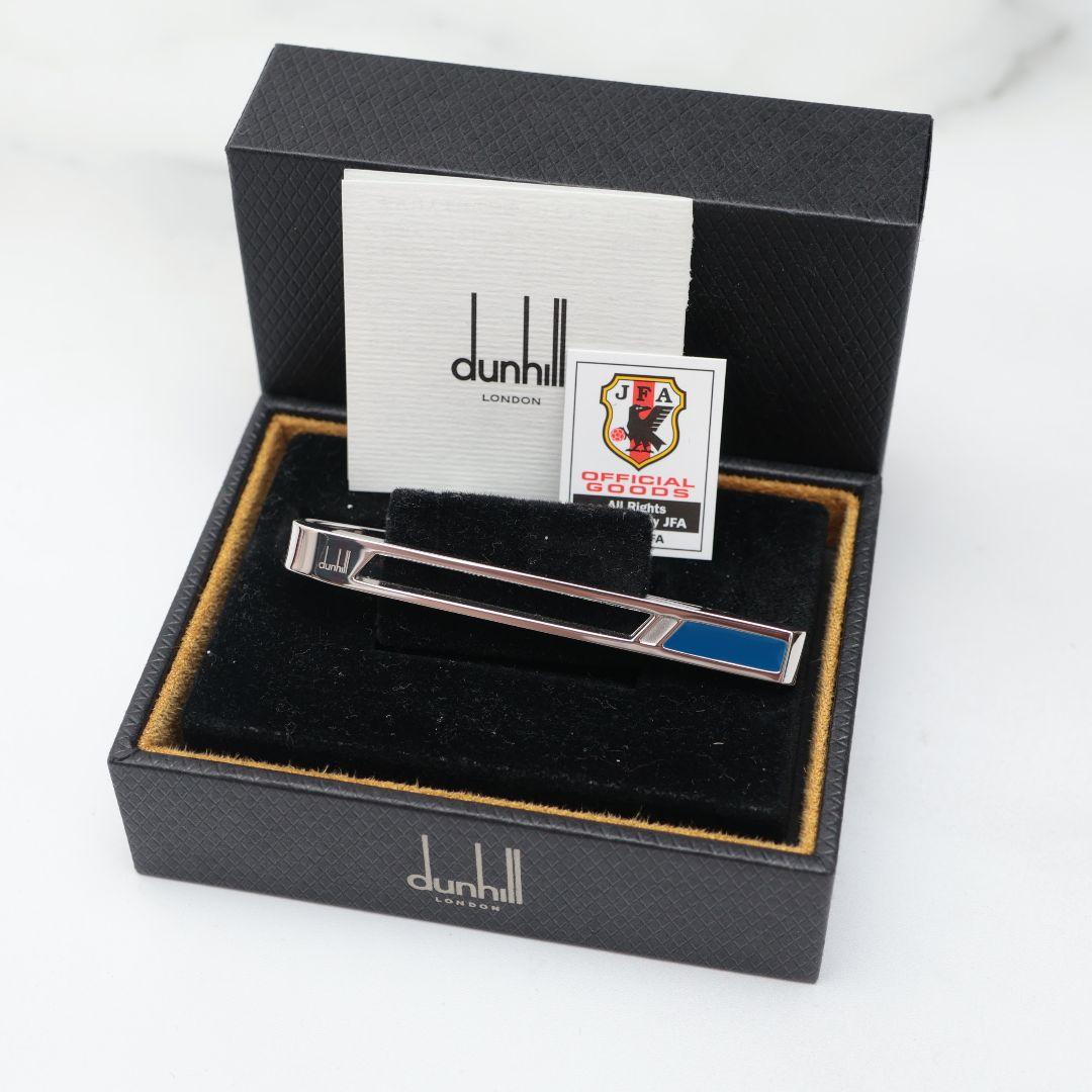 中古品 ダンヒル 日本代表 2020年 dunhill ネクタイピン タイバー