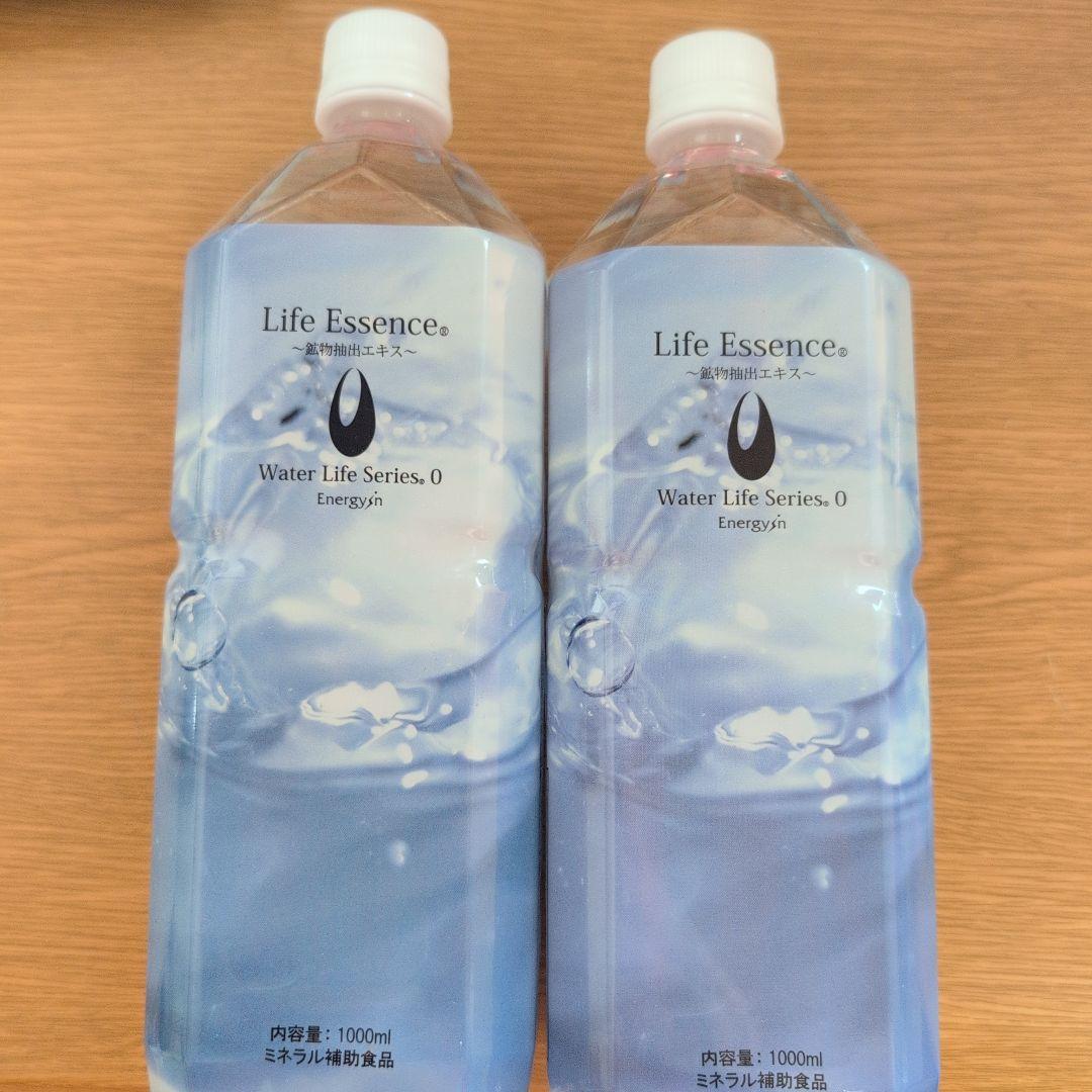 ポタポタクラブ ライフエッセンス 1000ml 2本セット