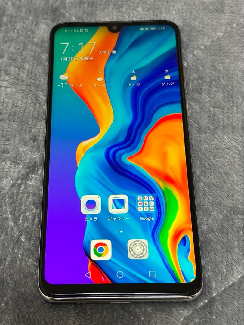 HUAWEI P30 lite 本体　白　ケース付き　バッテリー良好