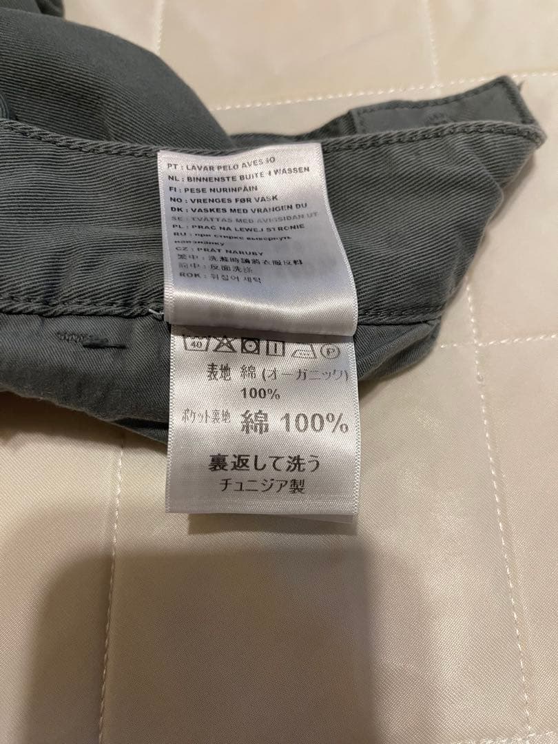 CARHARTT カーゴパンツ　スモークグリーン　新品未使用