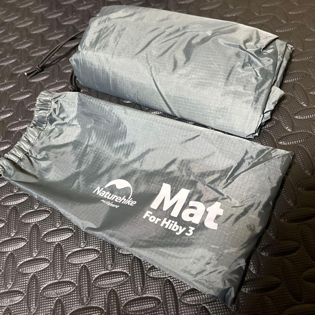 【美品】Naturehike Hiby 3 テントセット