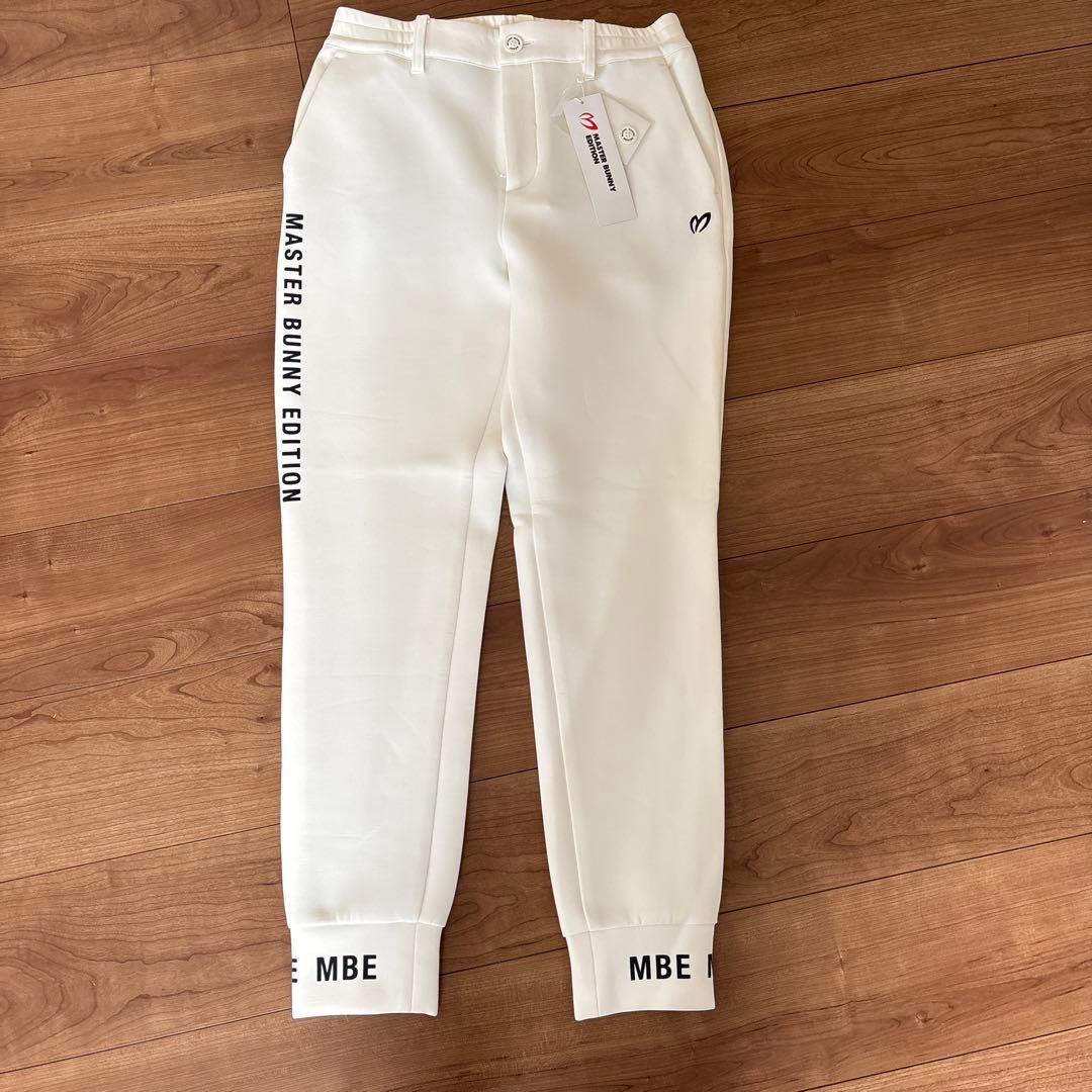 MASTER BUNNY EDITION ホワイトジョガーパンツ M 新品タグ付
