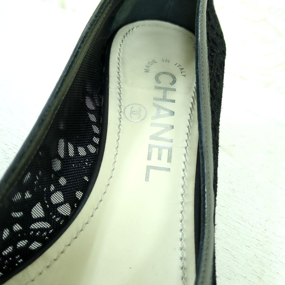 ちろりん様CHANEL シャネル　ミュール　パンプス　ココマーク36 1/2 C