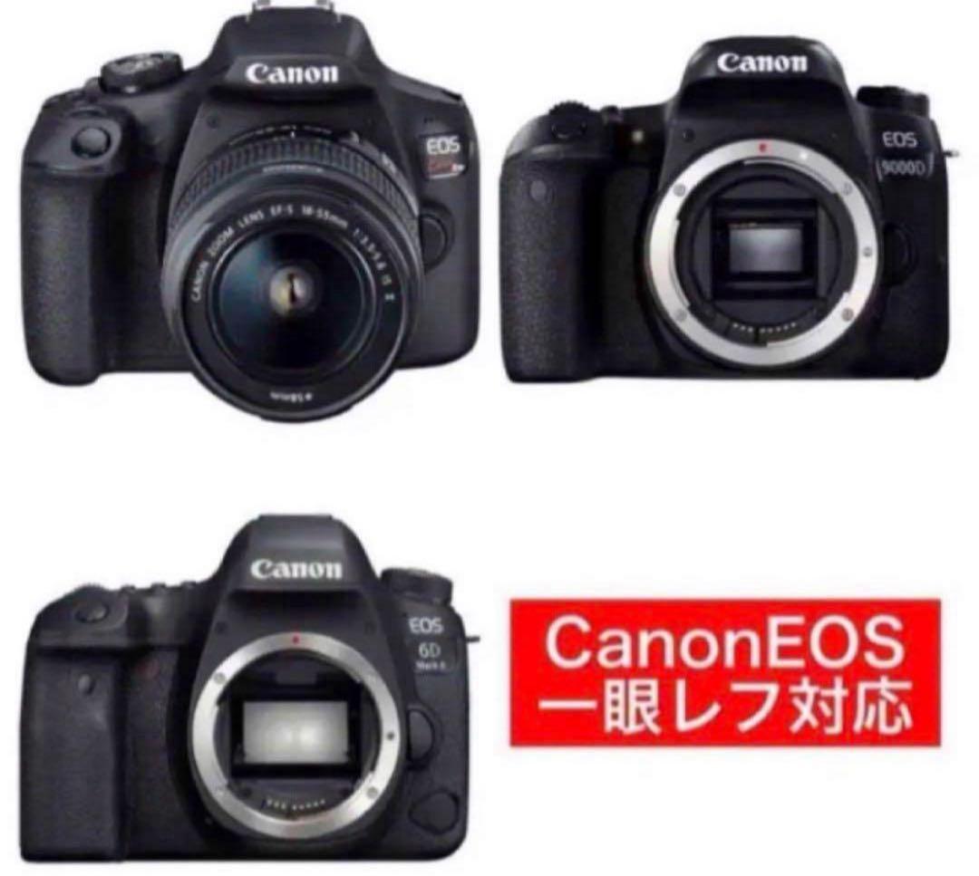 Canon一眼レフ対応！スーパーズームレンズ！ホワイト白色 800mm‼️