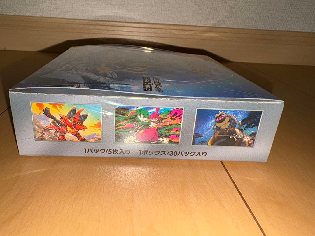 ポケモンカードゲーム サイバージャッジ box シュリンク付き