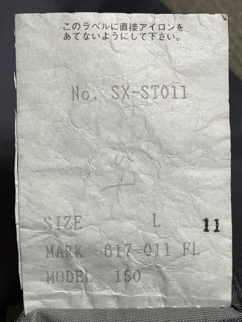 Paul Smith◇イタリア製ルイジボット生地◇メンズスーツセットアップ