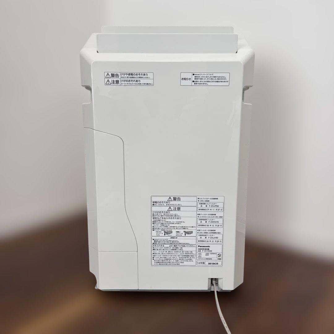 加湿空気清浄機 Panasonic
