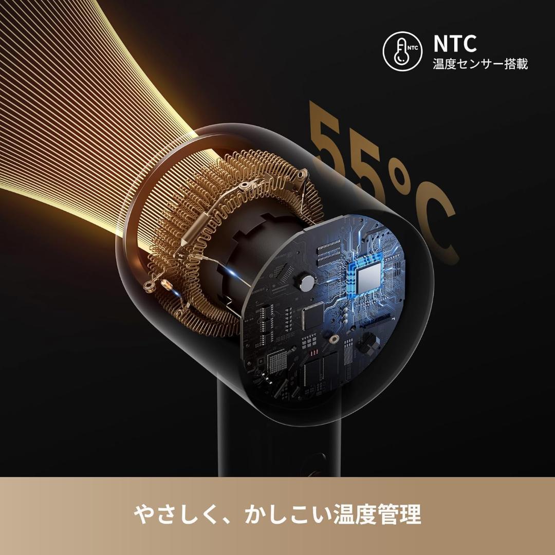 dreame (ドリーミー) Glory Uni ヘア ドライヤー 海外電圧対応