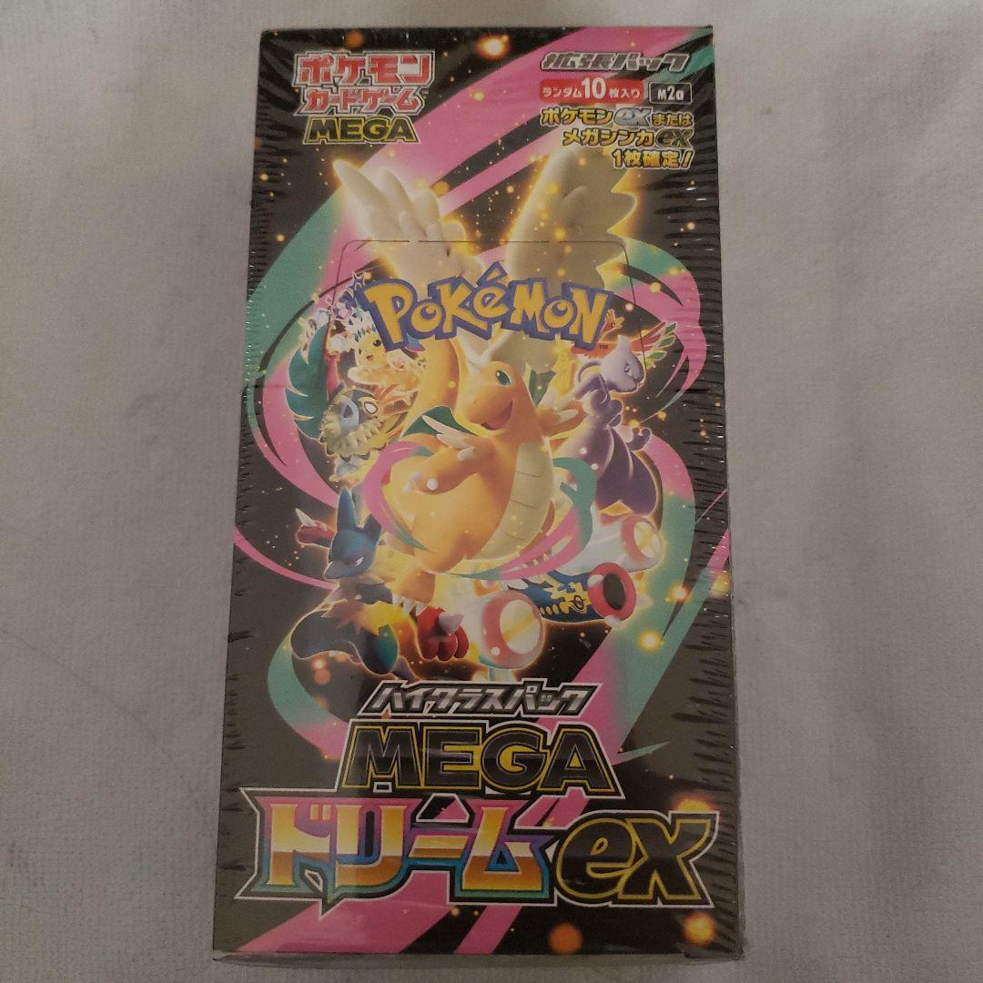 い*️様 ポケモンカード　MEGAドリームex　1box　シュリンク付き　　未開