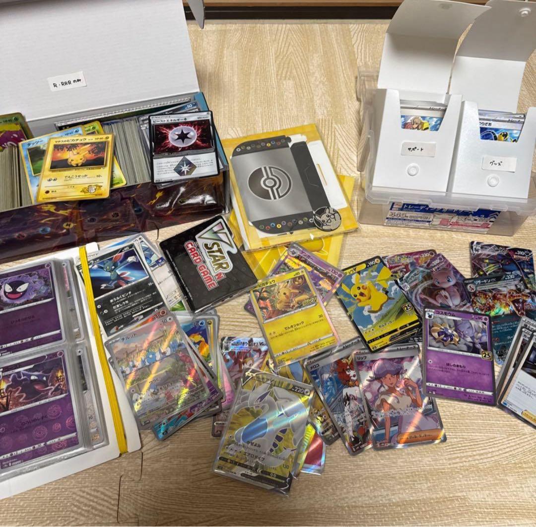 レ*い様 ポケモンカード　引退品