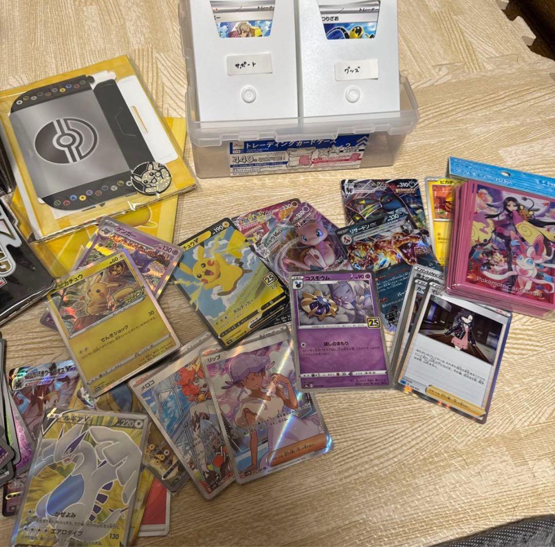 レ*い様 ポケモンカード　引退品