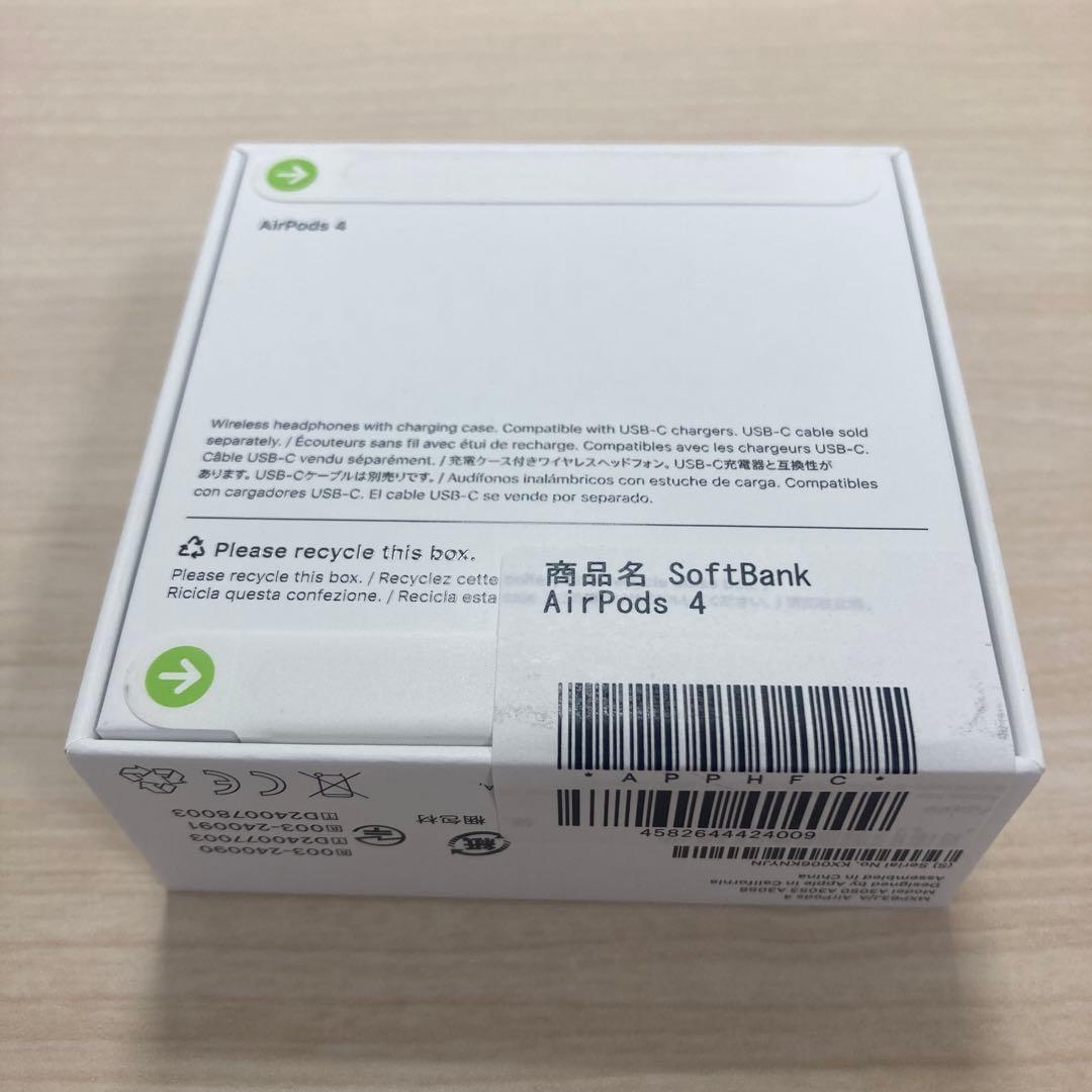 AirPods4 本体 【新品未開封】