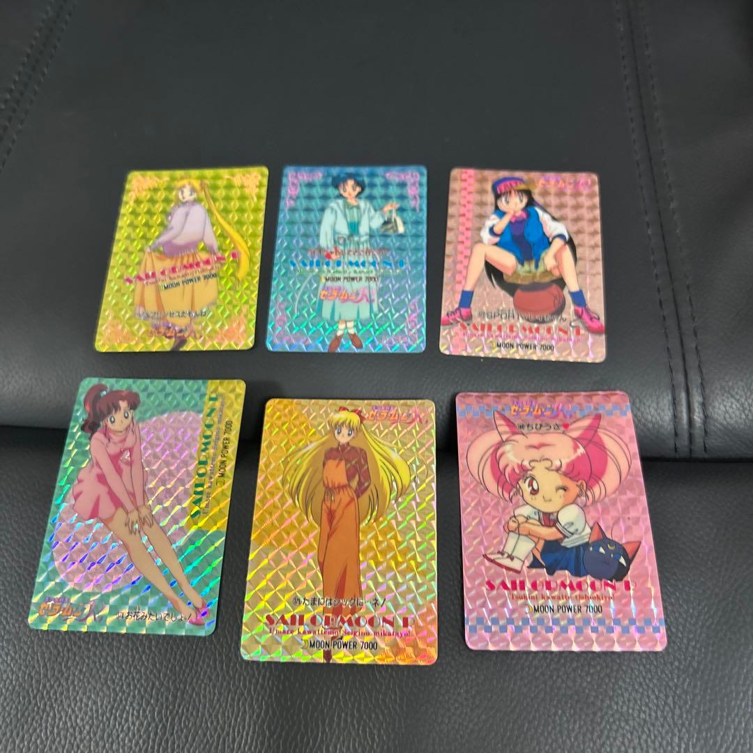 セーラームーンR PPカード　part4 42種　アマダ　カード