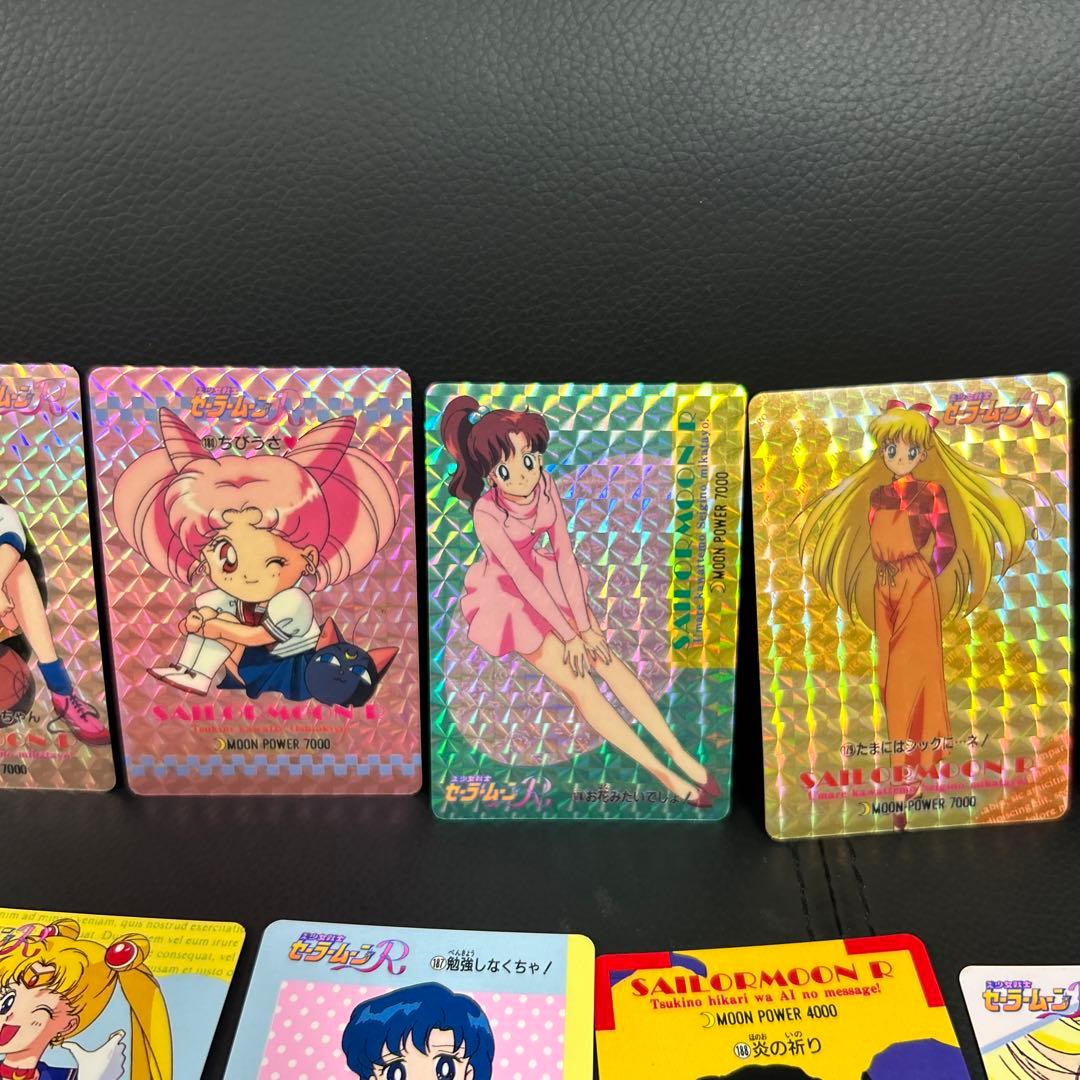 セーラームーンR PPカード　part4 42種　アマダ　カード