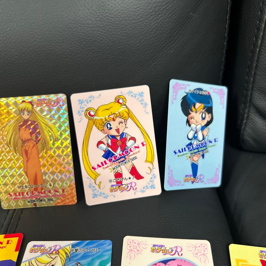 セーラームーンR PPカード　part4 42種　アマダ　カード