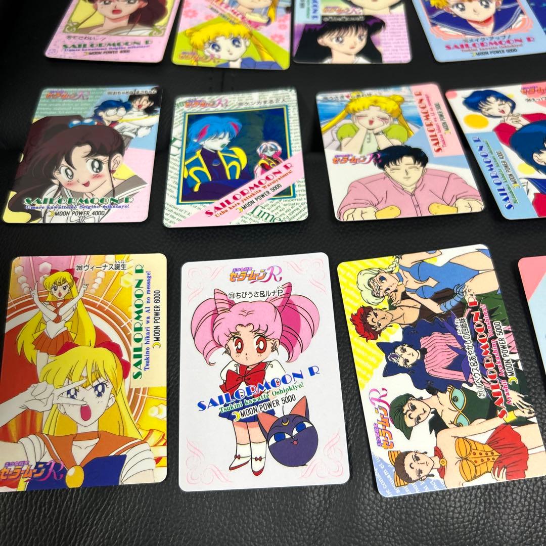 セーラームーンR PPカード　part4 42種　アマダ　カード