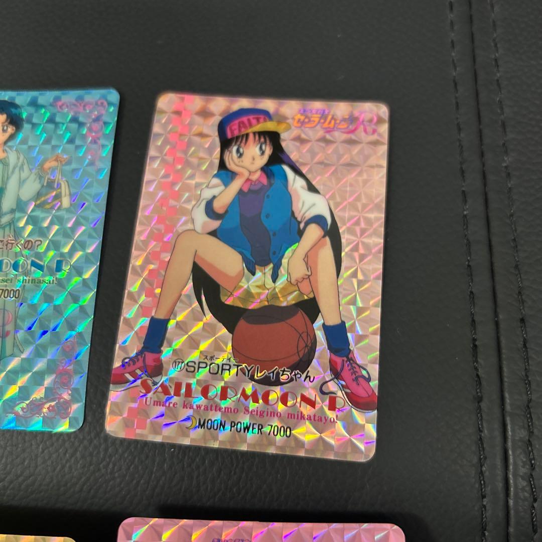 セーラームーンR PPカード　part4 42種　アマダ　カード