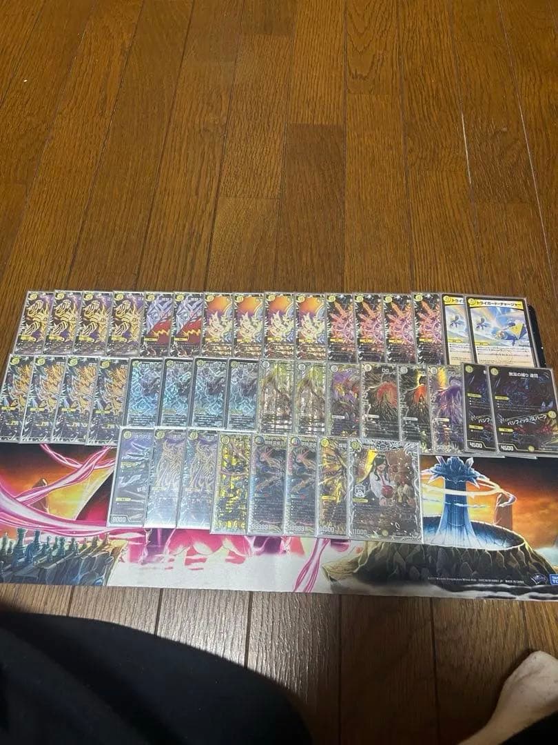 「CS優勝構築」デュエルマスターズ白零裁きZ構築済みデッキ