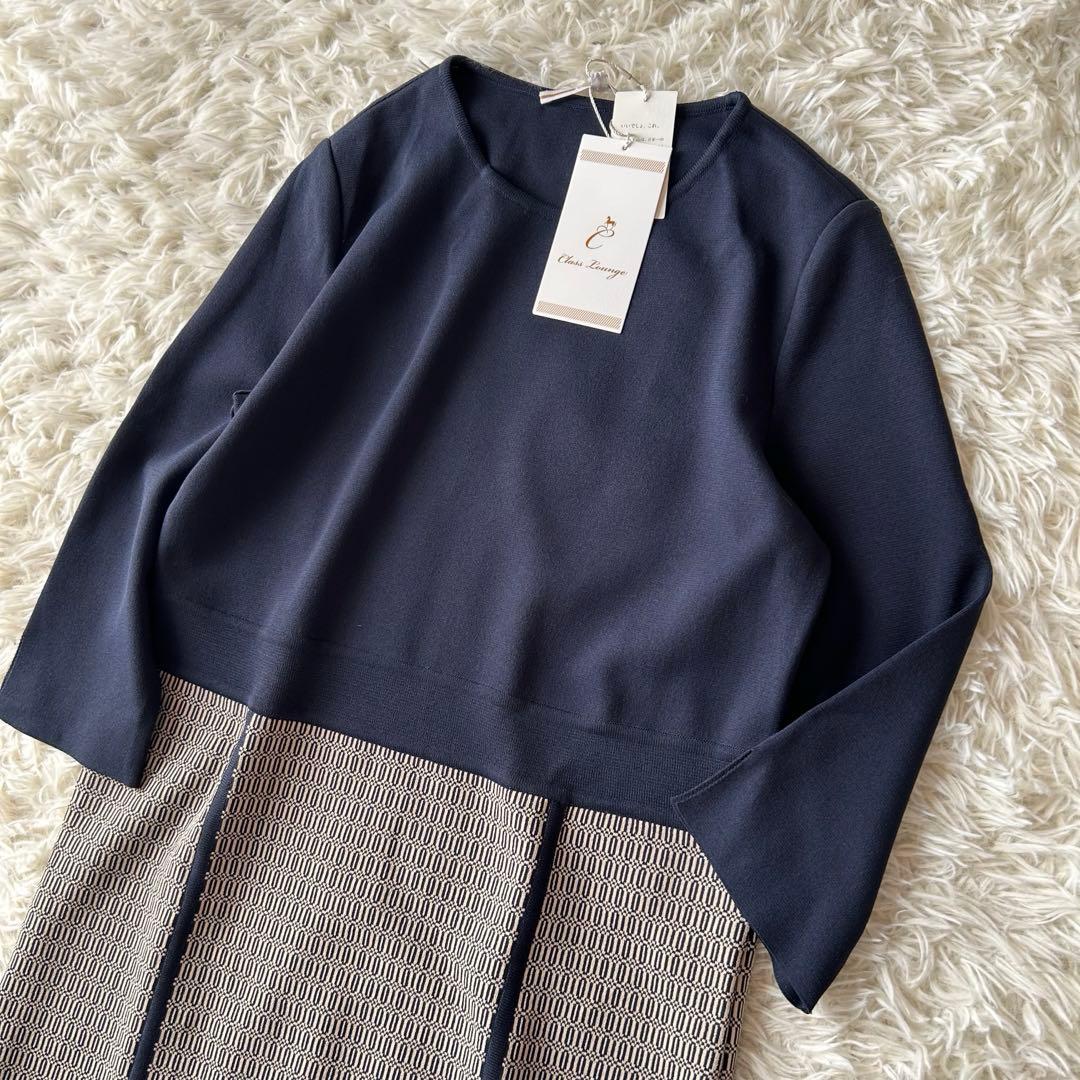 ♦︎ saco未使用【Class Lounge】SABRE STRETCH